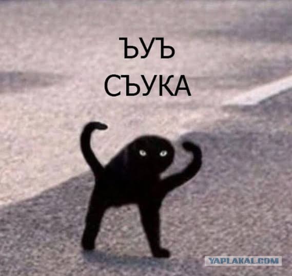 Сигаретки не будет?