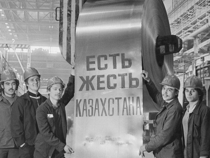 Back in USSR (19.03)