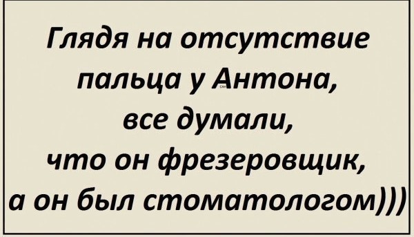 Так себе картинки 26.03.25