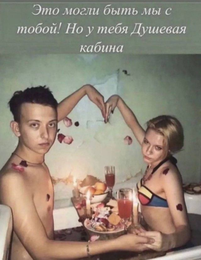 Падонги, кину чуть картинок. 10 штук