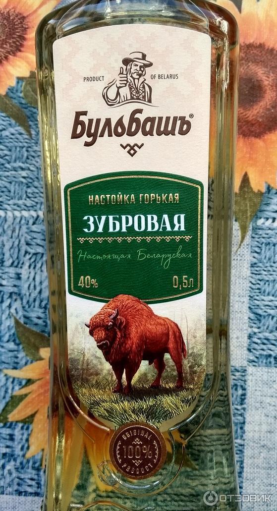 Брат из Гомеля приехал.
