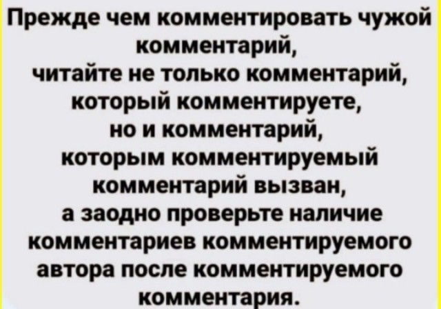 Ростовский дед так яростно защищал свою черешню, что обстрелял 13-летних школьниц, которые на нее покусились