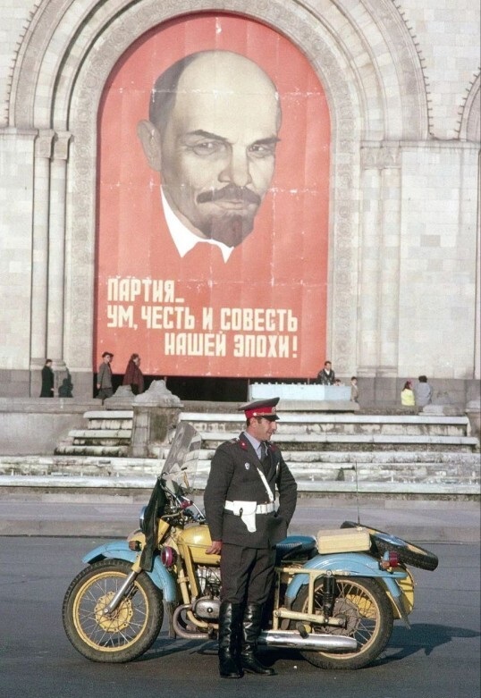 ​ Фотографии из прошлого нашей страны – 109