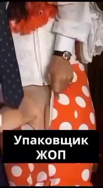 Забавные и не очень скромные картинки - 6