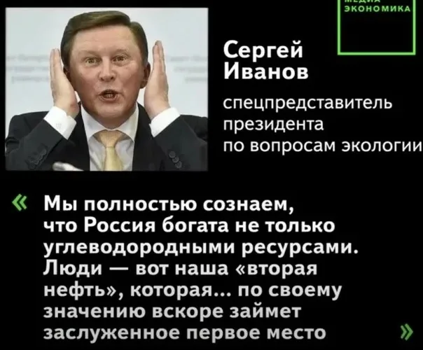 Что вы там курите, или по мотивам темы про УАЗ