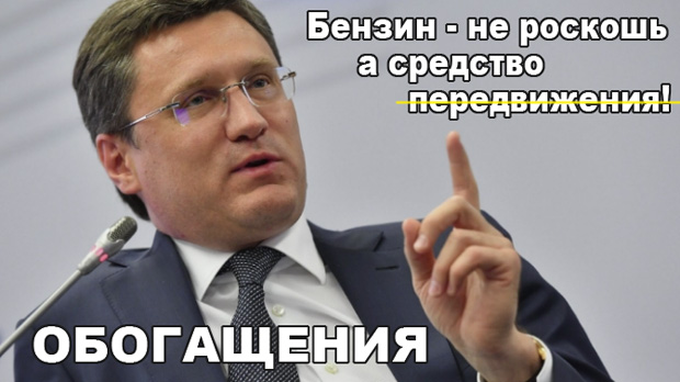 В Луизиане (США) полыхнуло топливное предприятие