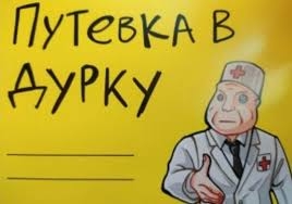 Отец нашел в ванной дилдо своей дочери и оставил ей тактичное сообщение от нейронки Трамп