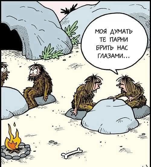 Картинки для деградации 36 (разной степени свежести)