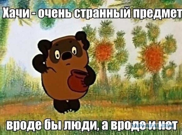 Байкер заступился за девушку и был избит
