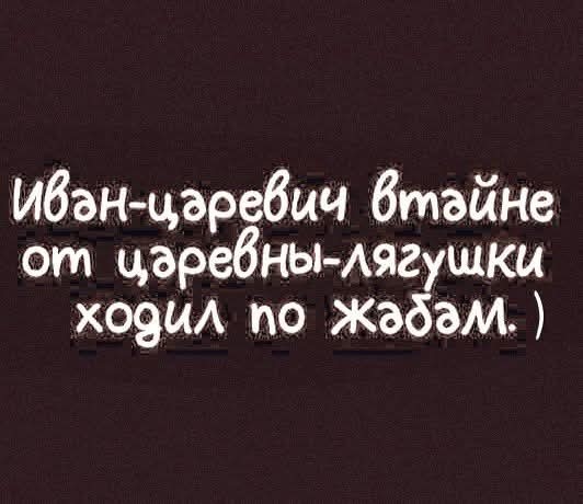 Маленькая пятница 1.10