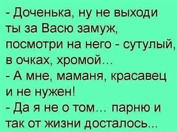 Картинки для деградации 61 (разной степени свежести)