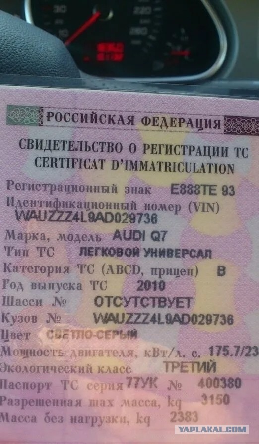 Авария с пятью машинами и переворотом одной из них прямо в центре Питера