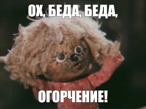 Кузя