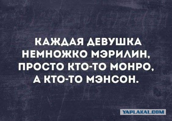 Забавные картинки, шутки из этих ваших интернетов