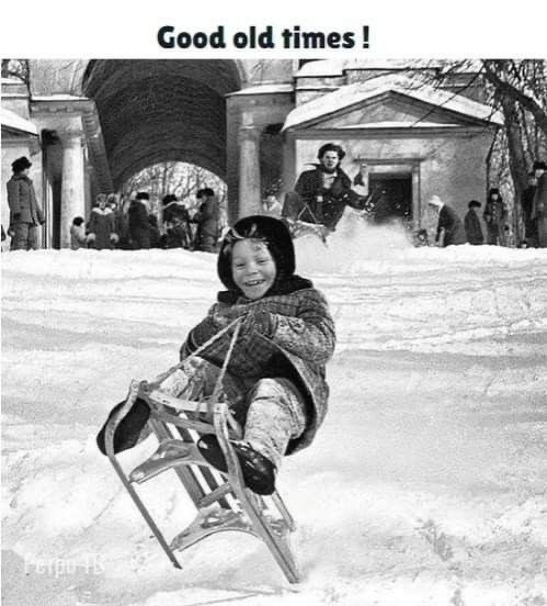 Движение вниз