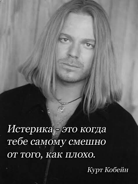 Отсутствие морально этических норм Vol.59