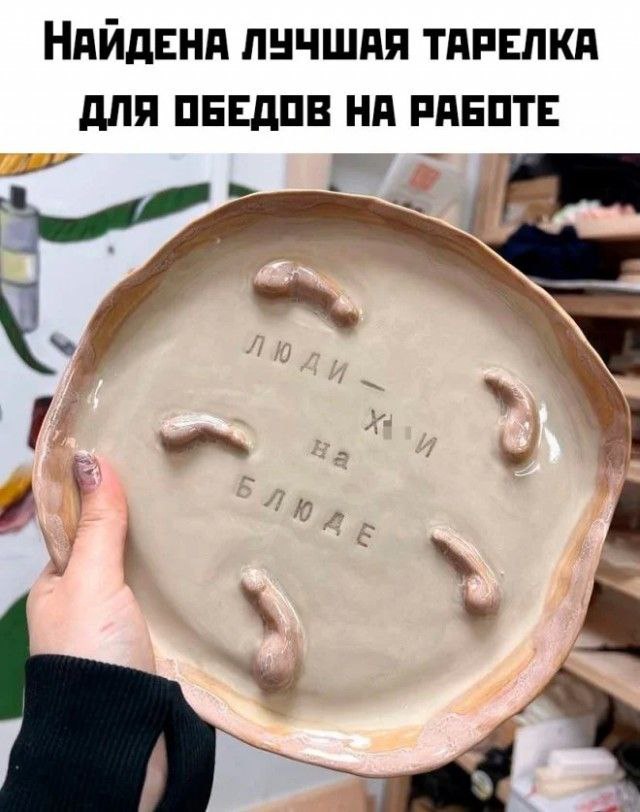 Мои избранные картинки часть 5