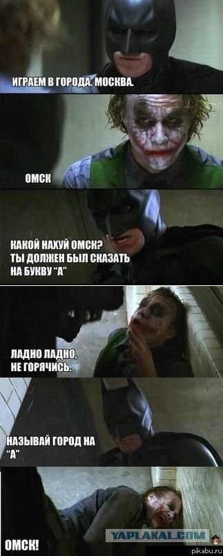 Картинки для деградации 130 (разной степени свежести)