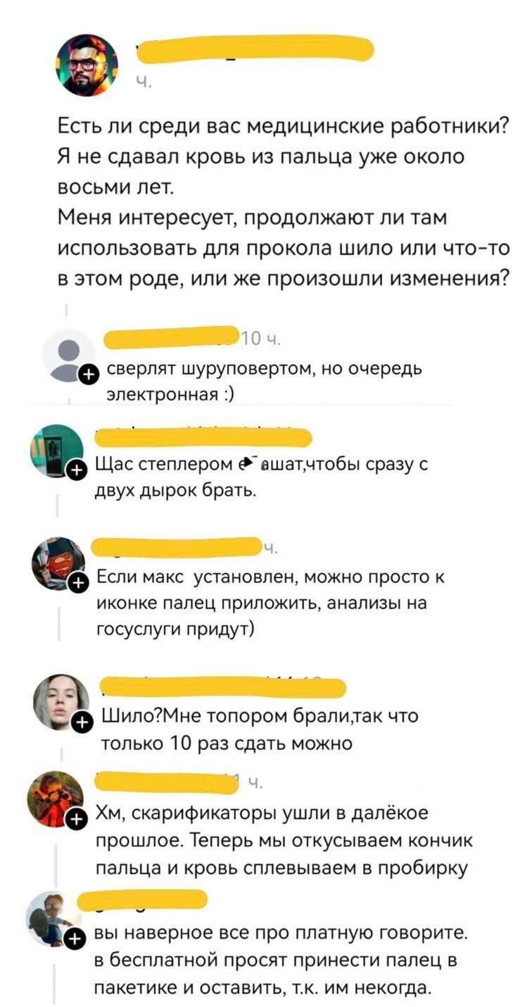 20779825.jpg