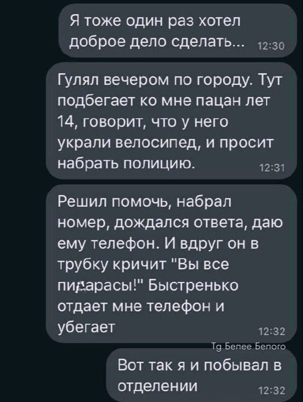 Веселое настроение а картинках (18.03.2026)