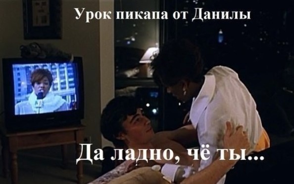 Картиночки, баянчики 24 апреля