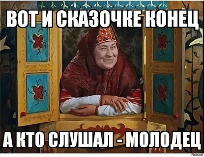 Мосгорсуд отменил решение о запрете к распространению юмористического контента ресурса "ЯПлакалъ"