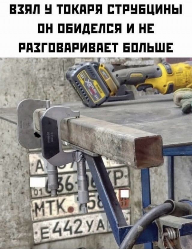 Картинки для деградации 214 (разной степени свежести)