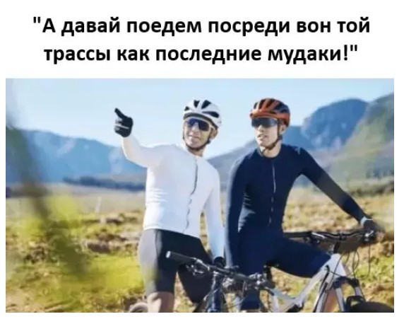 Недопятница