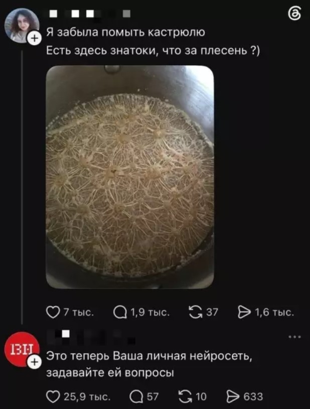 Картиночки, баянчики 18 июня