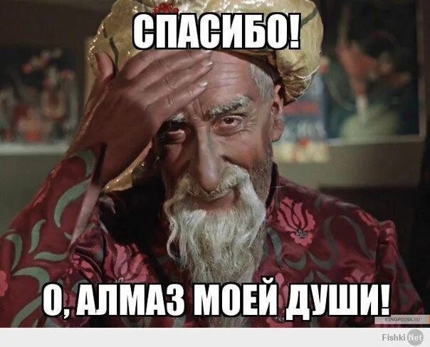 Картиночки, баянчики 25 июня