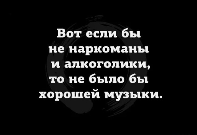 Belphegor