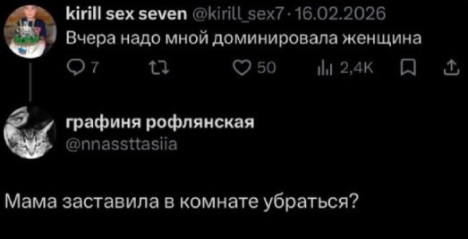 Картинки для деградации 227 (разной степени свежести)