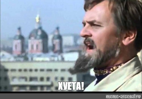 Когда есть лишний десяток лямов