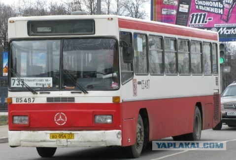 На каком автомобиле мужчина должен приехать на первое свидание?