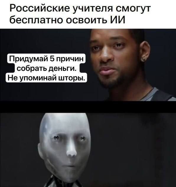 Потная гамсахурдия №8 (Картинки)