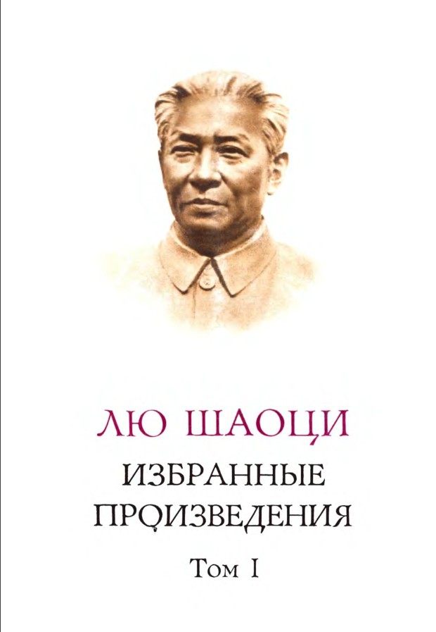 Кто что начал перечитывать сегодня?.........
