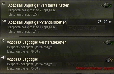 Wargaming 6