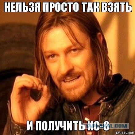 Wargaming 8