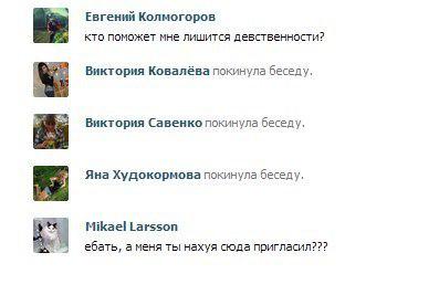 Приколы и маразмы