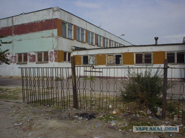 Беспросветная стабильность