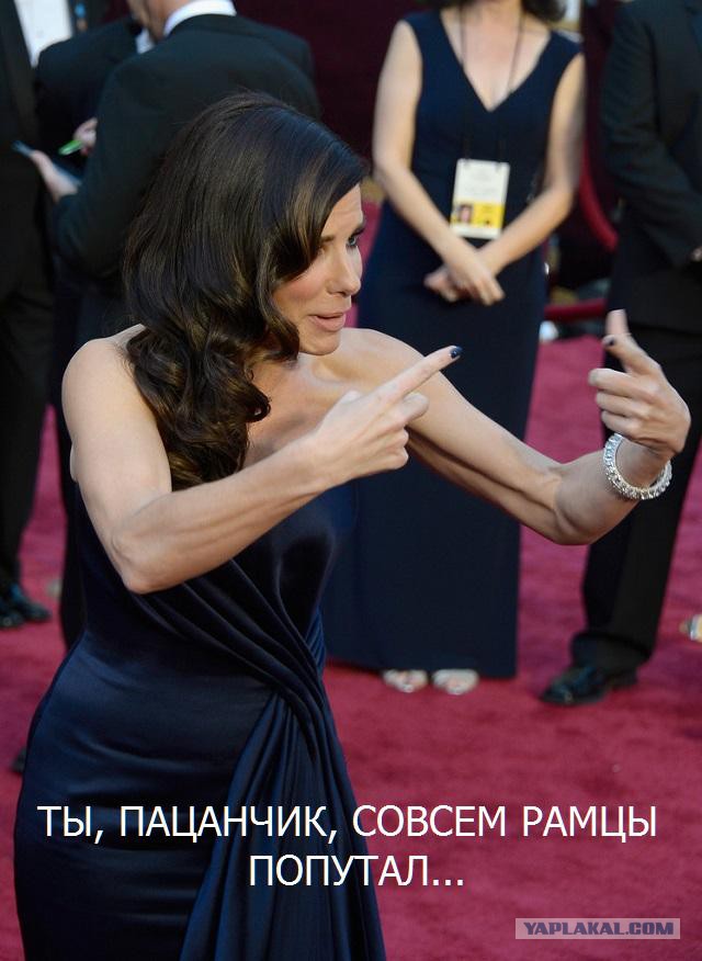 25 лучших платьев церемонии «Оскар-2014»