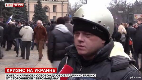 Стивен Сигал и Алсу ждут маршрутку