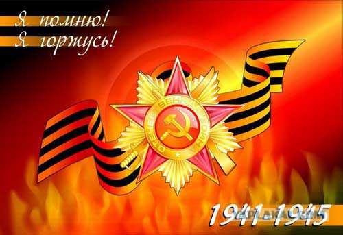 Деревенская Америка