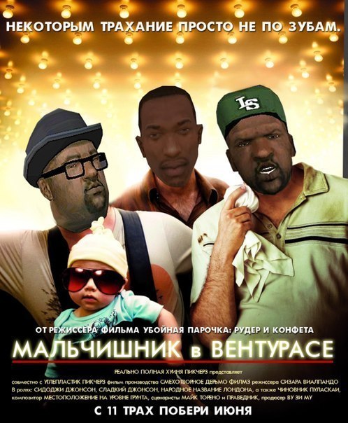 Приколы из социальных сетей №х/з