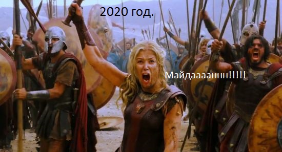 Карикатурки на тему украины...