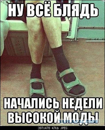 Позитивные картинки и комментарии.
