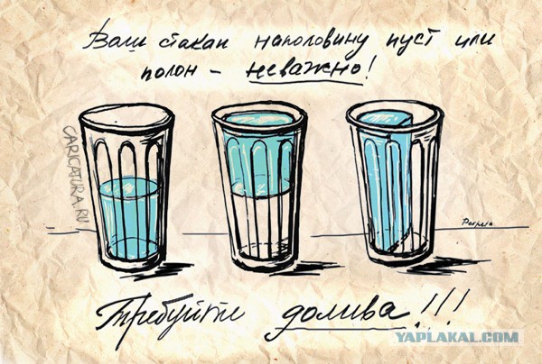 Позитивные картинки
