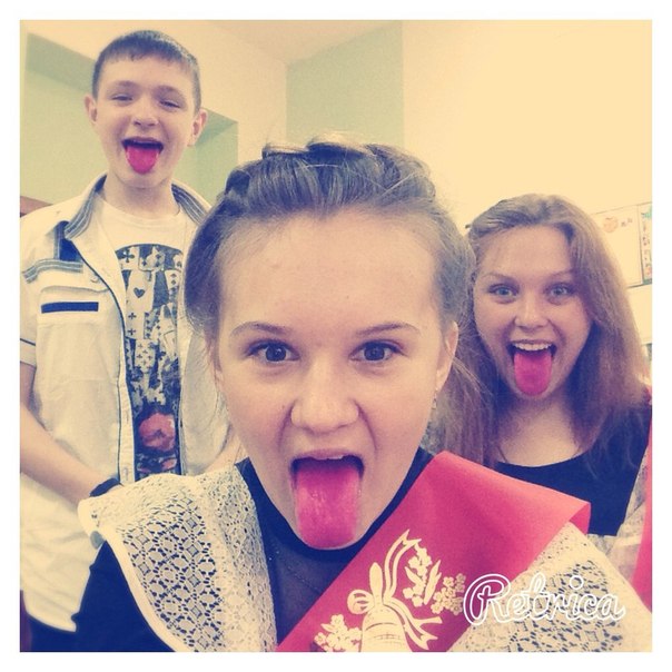 Последний звонок 2014