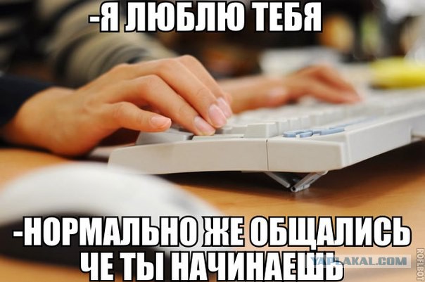 Веселые картинки.