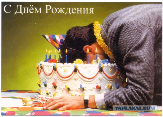 Когда вы плюсуeтe тему в платине